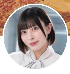 柚乃りかのＸより