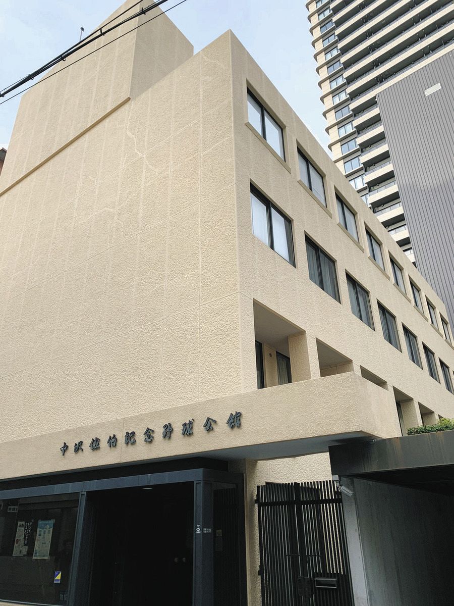 新基準の金属製バットにSGマーク不適合の『違反バット』 今春センバツ