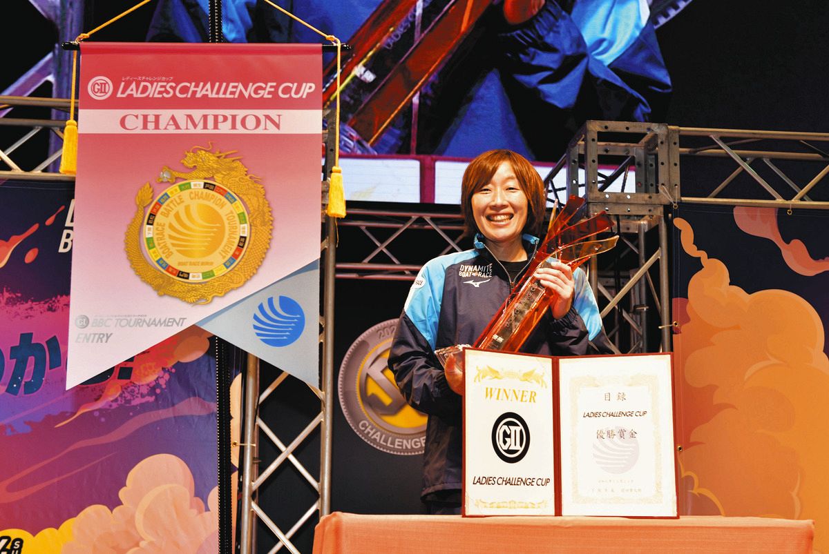 三浦永理、5回目の優出で初優勝 光るテクニックで独走【下関