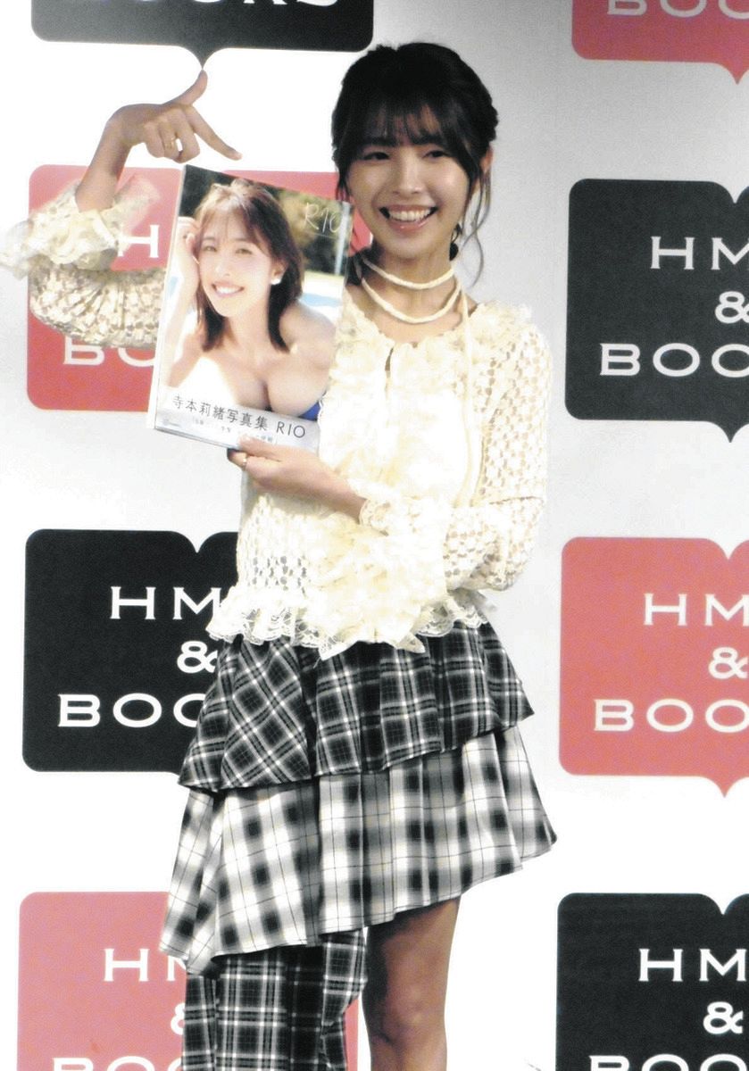 寺本莉緒「新しい自分を見ていただけたら」 デビュー10周年の節目に6年 