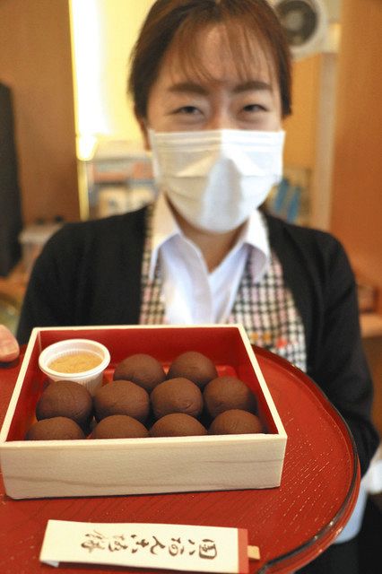 あんころ餅きな粉付 創業以来の新たな味 北陸中日新聞web