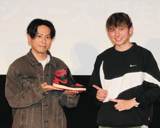 伝説のエア・ジョーダン誕生…中学時代バスケ部の三代目JSB山下健二郎