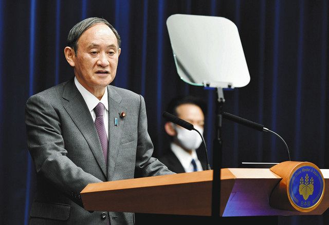 首相、なお「楽観」発言　緊急宣言拡大会見：中日新聞Web - Vimarsana News