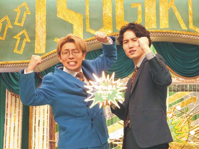 ナイチンゲールダンス ヤス 中野なかるてぃん グッズ よしもと