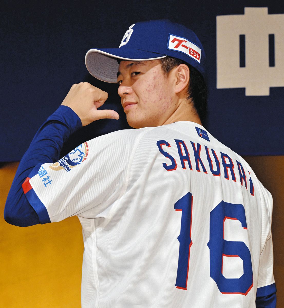 中日】ドラ2・桜井頼之介、背番号『16』は母の誕生日 病と闘う母へ