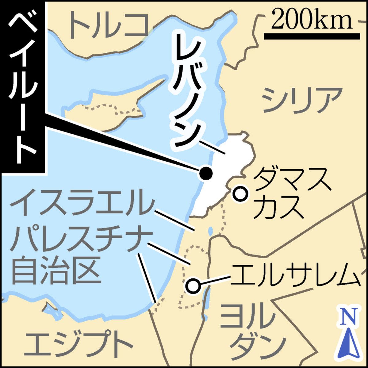 レバノンでの再会 ＜六本木女子 世界を走る＞：中日新聞Web