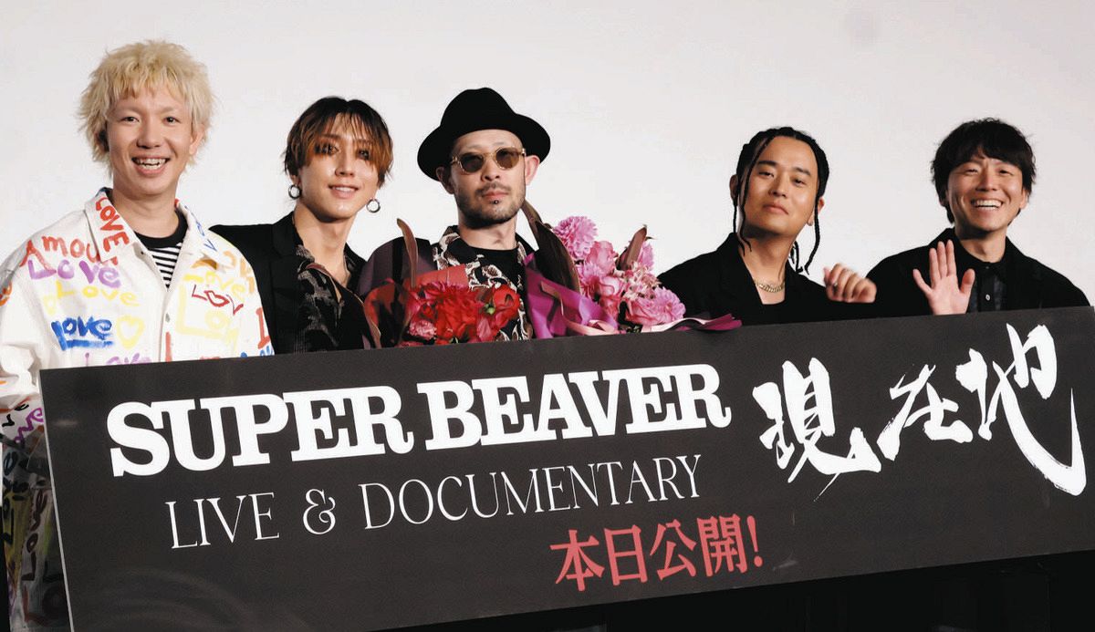 NIKE ウィンドランナー フルジップ ジャケット beaver 渋谷龍太 渋谷龍太着用］（定価12,599円）Nike ナイキ ナイロンジャケット