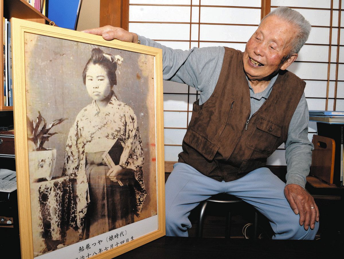 【中古】岐阜県林業史〈上巻〉飛騨国編 (1984年) 飛騨びと」をしのんで 元NHK記者・中林利数さんが「昔日の人」出版：中