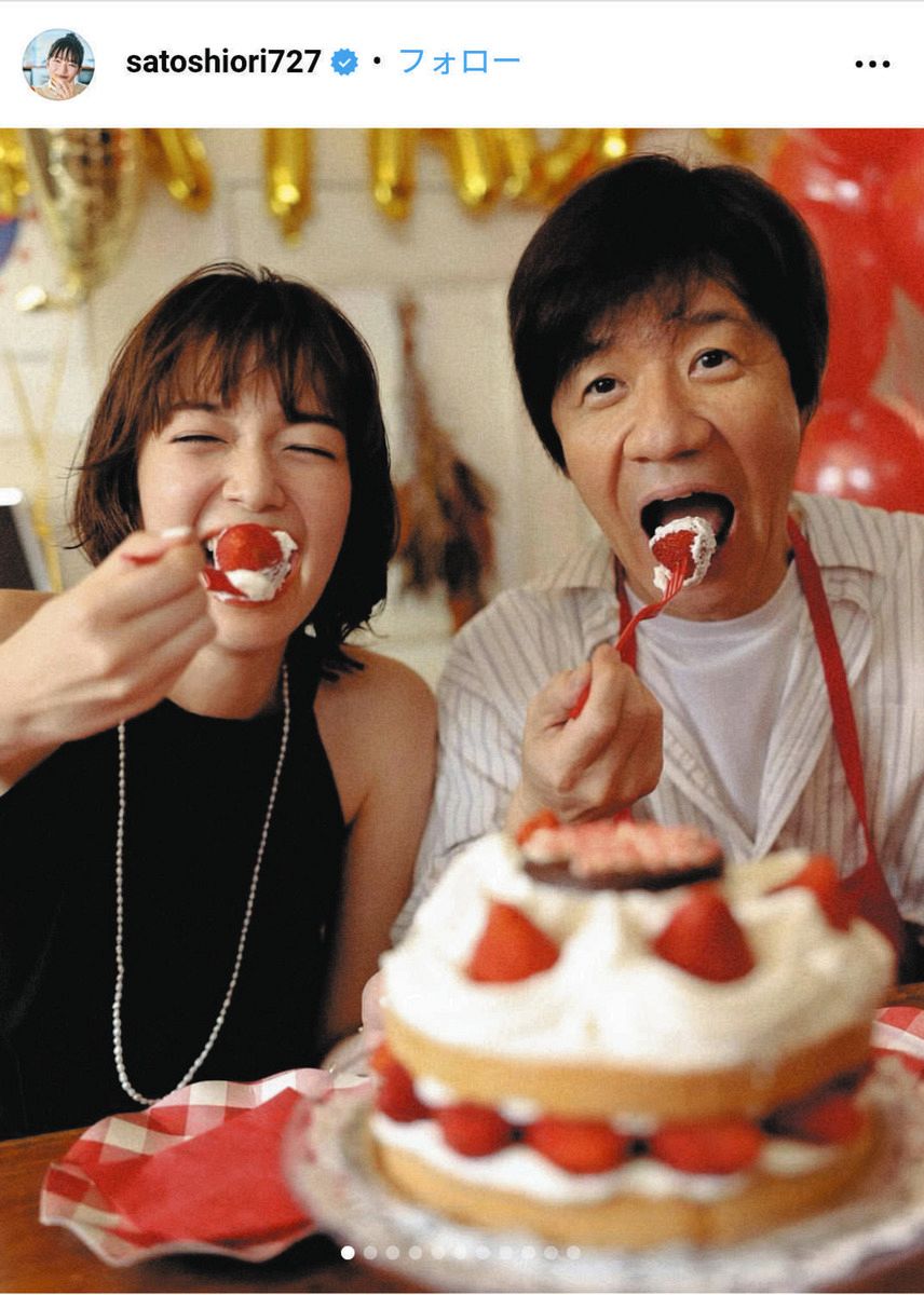 ◇佐藤栞里、大物芸人とケーキを楽しむツーショット【写真】：中日