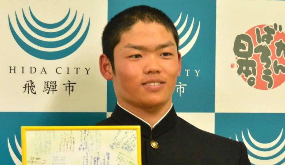 ◇中日・根尾昂、あどけない小学生時代、ドラゴンズジュニアでの雄姿