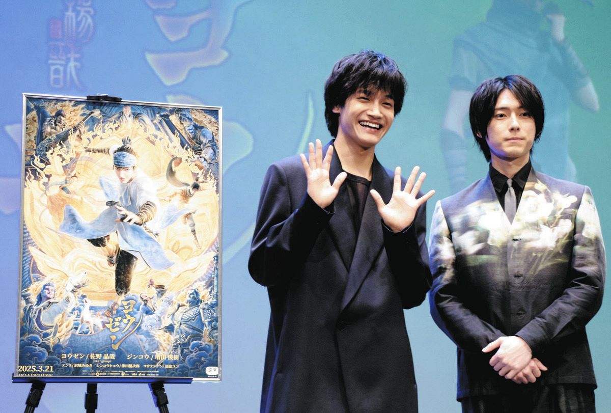 Aぇ！group佐野晶哉「アニメ好きの友達がメールくれた」声優初