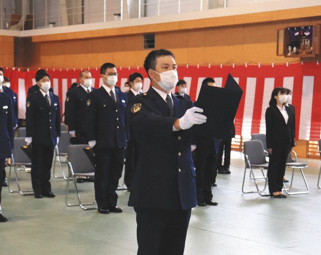 誇りと感激を胸に入校式 県警察学校 中日新聞web