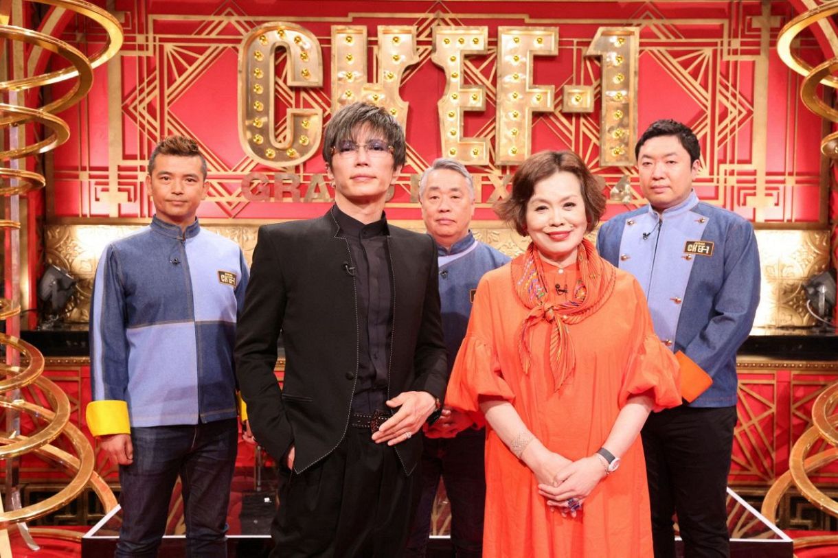 上沼恵美子が2人目の国民代表審査員 シェフNo.1決定戦「CHEF－1