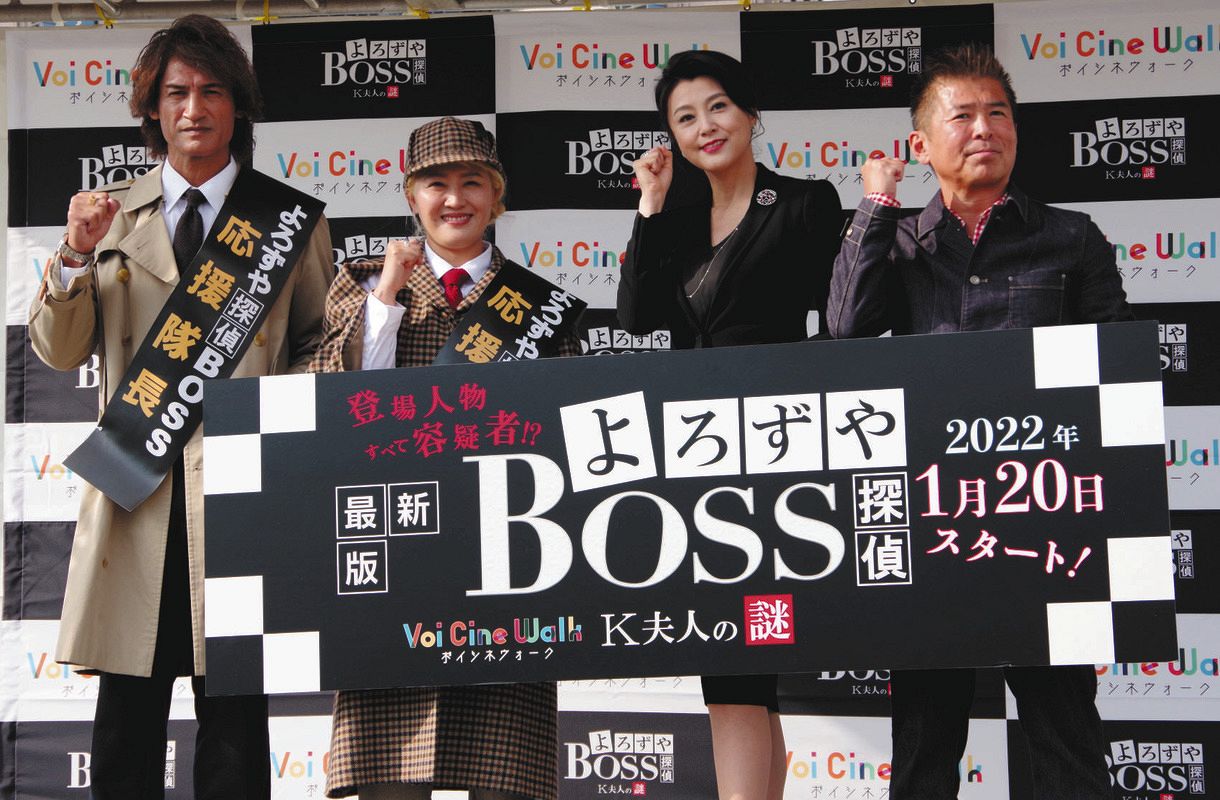 築地が大好き 夫の職場も近いし 藤原紀香 歌舞伎座公演中の愛之助のアピールも忘れず 中日スポーツ 東京中日スポーツ