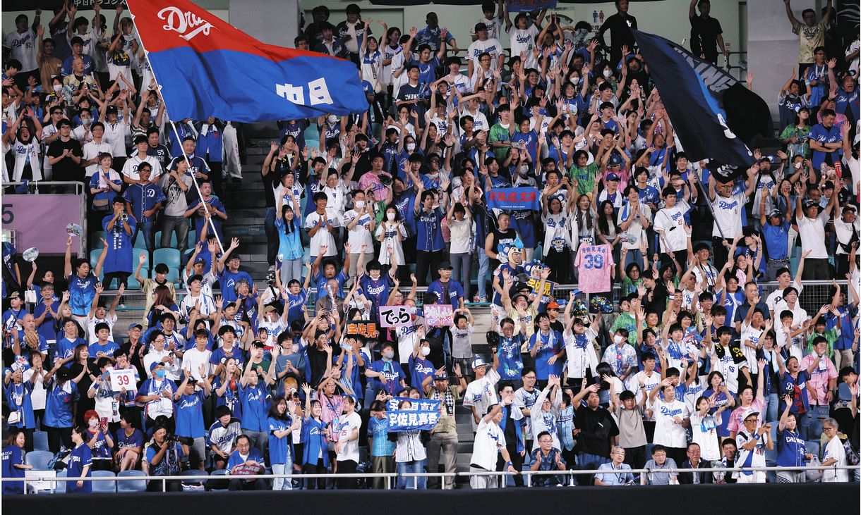 中日、昨季より5試合早く今季主催試合の観客動員数200万人を突破:中日スポーツ・東京中日スポーツ