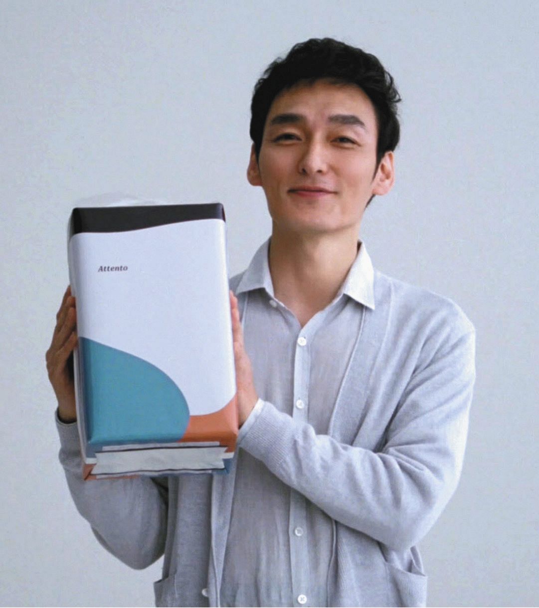 草彅剛、おしゃれなおむつ「かくさない パッケージ」に「楽しく