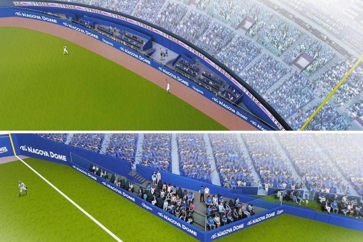 バンテリンドーム新シート、スポンサーに名鉄など4社 シート命名権獲得