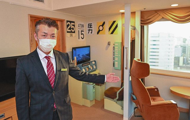 部屋で満喫 鉄宿の旅 名鉄グランドホテルに 電車ルーム 中日新聞web