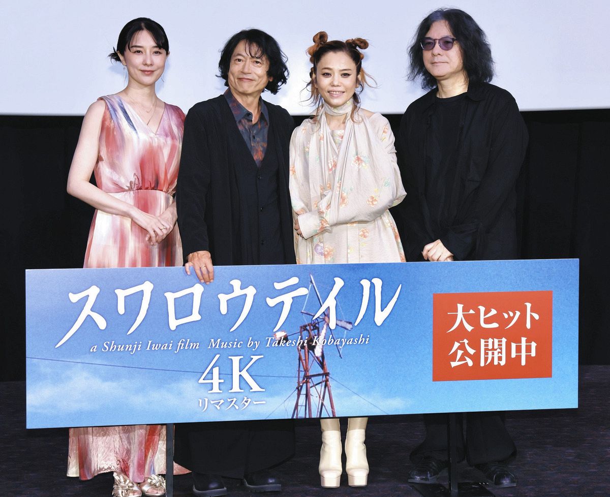 三上博史「皆さんの前から消えてしまったように見えてるかもしれない