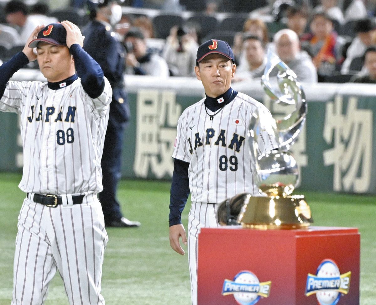 侍ジャパン、最後の最後で響いたチーム編成での苦悩も…井端監督「自信