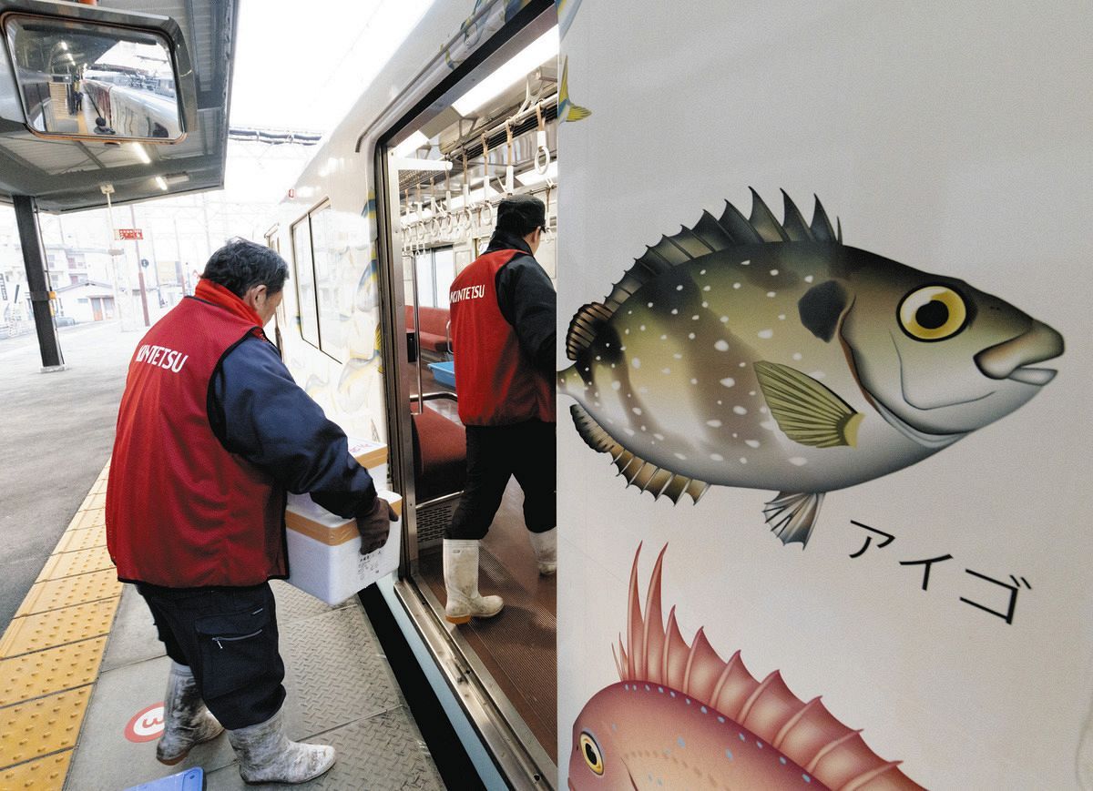 お魚さんm(__)m 書籍『へんなおさかな 竹島水族館の「魚歴書」』 発売中！ | あさ出版
