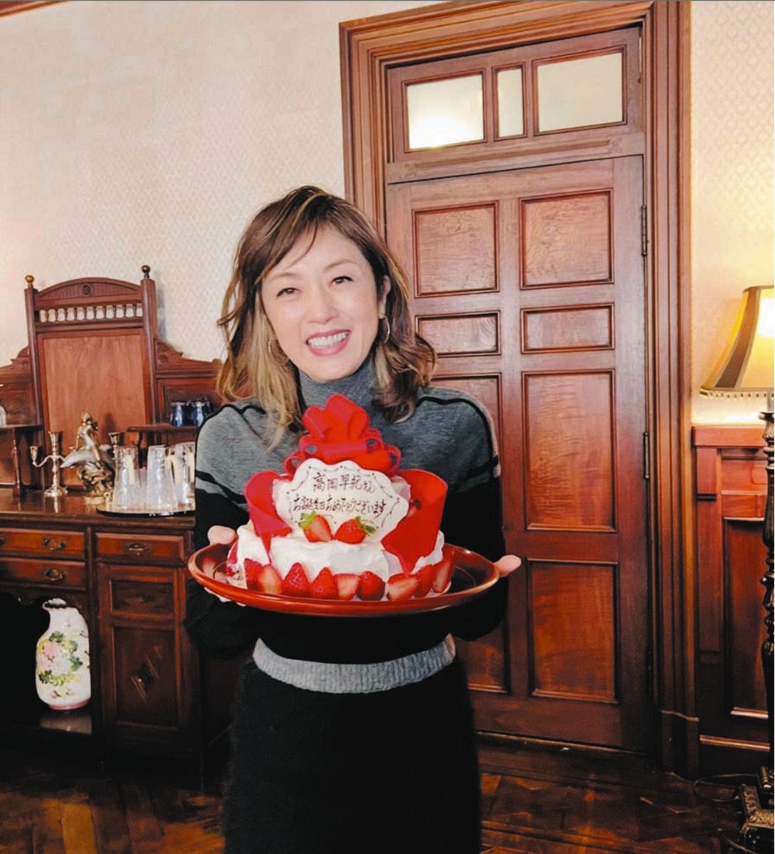 高岡 早紀 写真