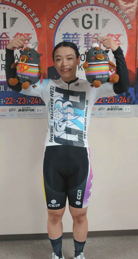 競輪祭女子王座戦】佐藤水菜が年間G1グランドスラム達成を完全Vで飾る