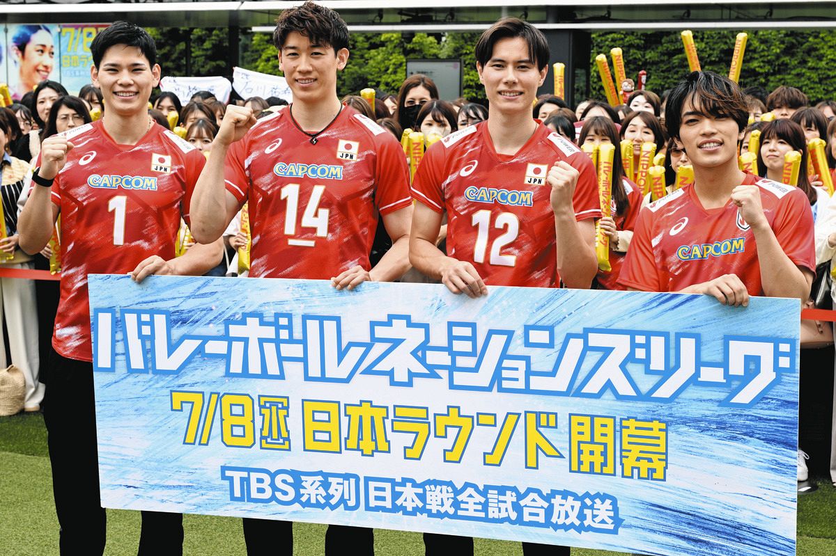timelesz・原嘉孝 バレーボール日本代表・石川祐希のアタックが顔面