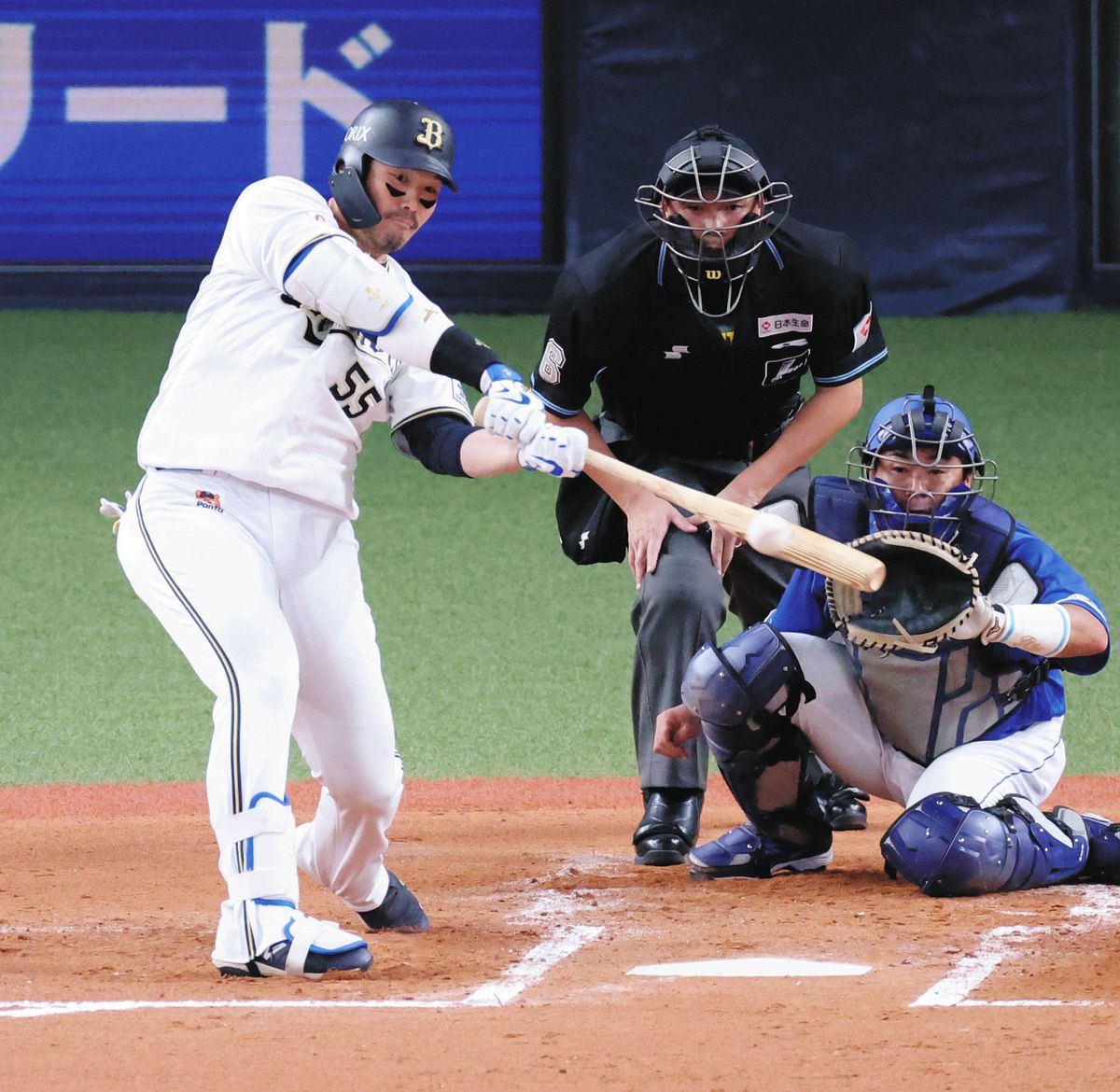 オリックス　T-岡田選手　実使用スパイク オリックスT-岡田選手実使用スパイク