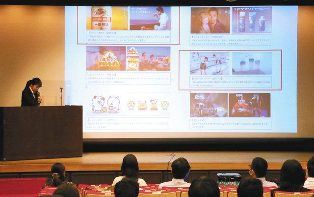 フリースクール生が自らテーマ決め論文 名古屋市博物館で発表会 中日新聞web