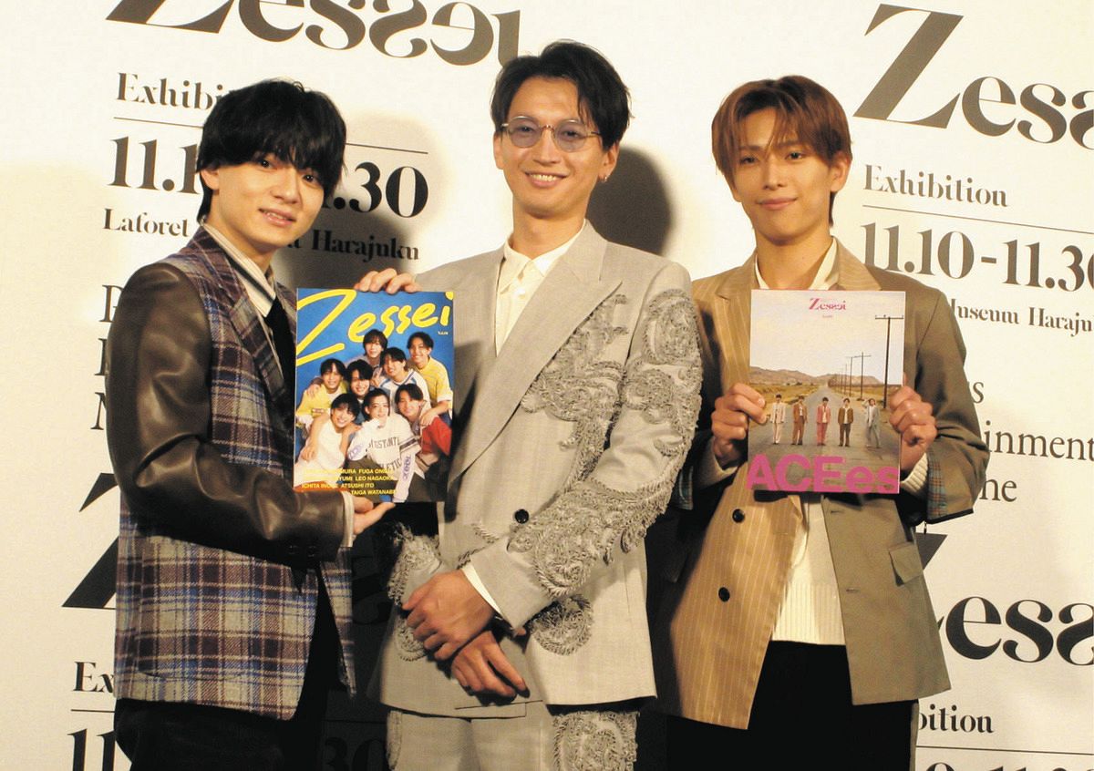 大倉忠義「世間の皆さんに紹介できる方法はないかと」 ジュニアが