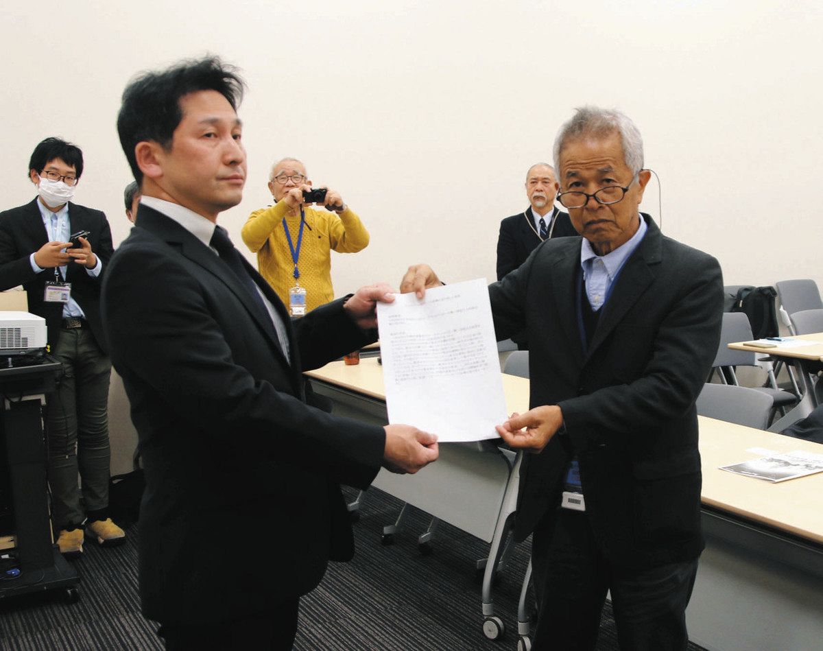 昭和23年　連合國軍の司令等に基く損失に對する補償について　大蔵省管理局長 昭和23年 連合國軍の司令等に基く損失に對する補償