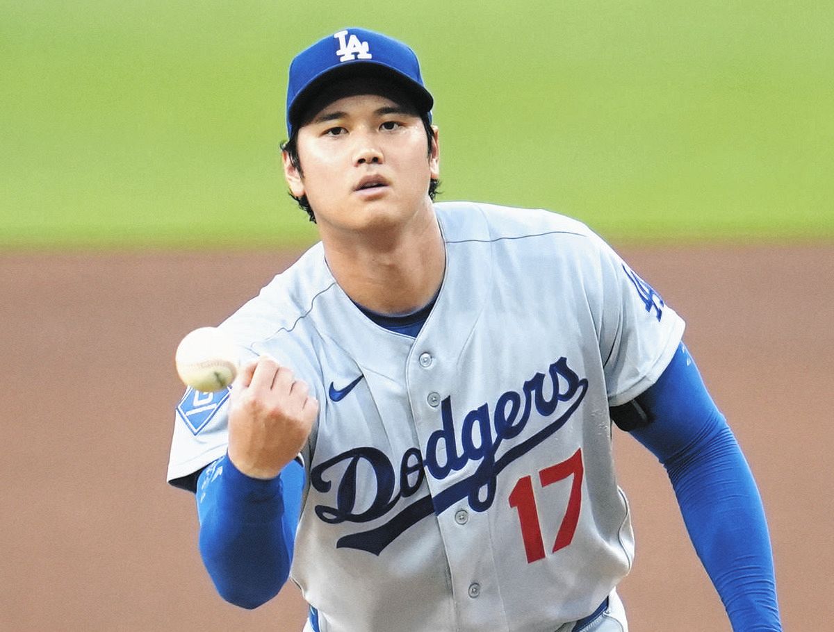 大谷翔平 2021 オールスター フォトミント 史上初二刀流出場 大谷 翔平選手（二刀流）ダブルコインフォトミント / WBC日本代表 出場
