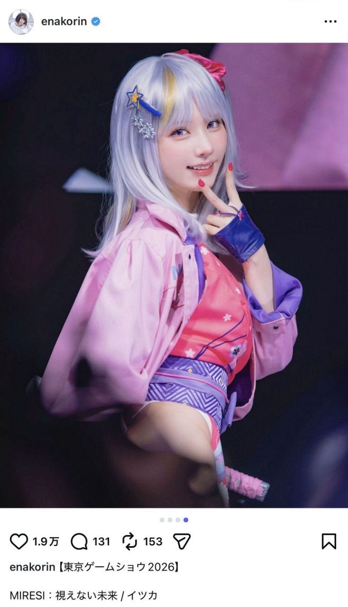 え なこ コスプレ