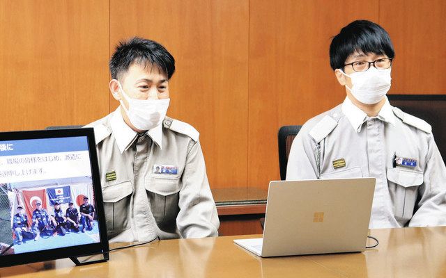 ２人組　援助 