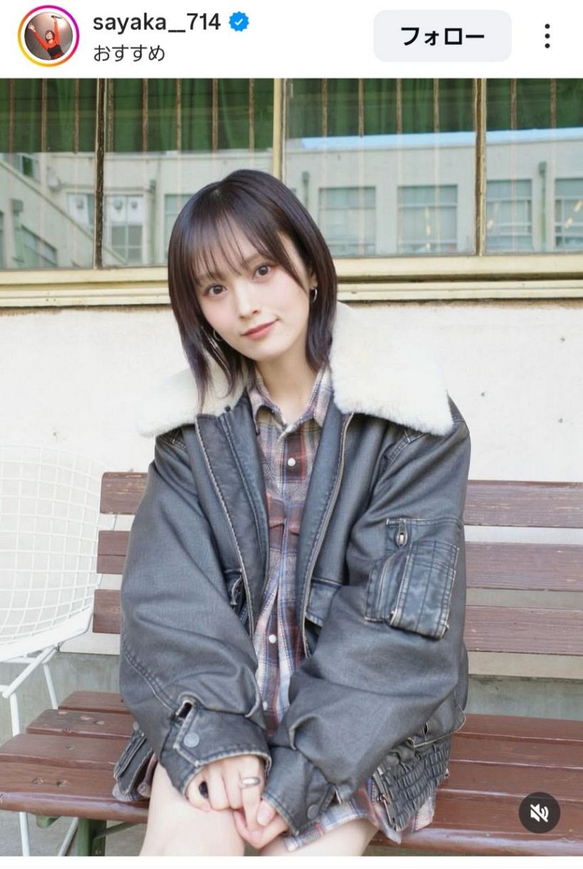 ◇山本彩、革ジャン＆ショーパン“かっこかわいい”フォトに絶賛の嵐