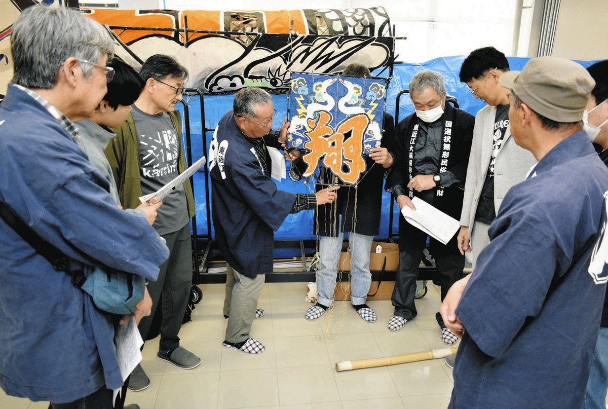 死傷事故の後悔と伝統のはざまで悩み続けた11年間 100畳敷き大凧が再び