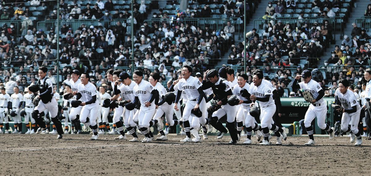 中京大中京、過去18度目進出の準々決勝で敗れたのは4度のみ 春の通算総