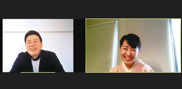 デジタルや経営戦略 専門人材 地方で活用 恵那の老舗旅館 助言受け回復 中日新聞web