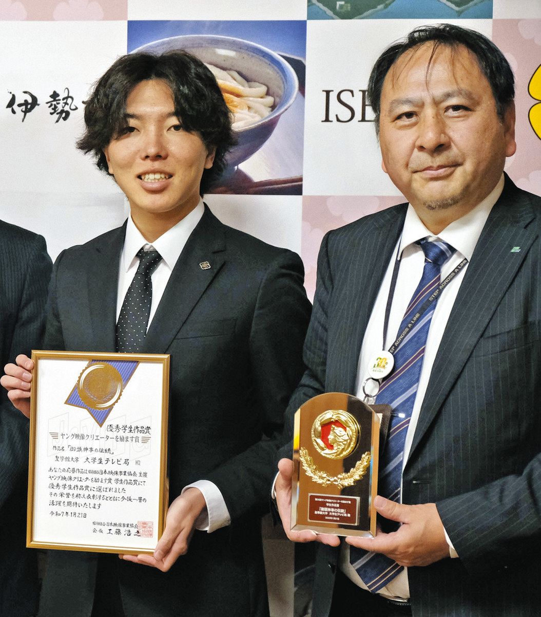 俳優、サイン、東宝映画、東宝撮影五十嵐、さん、完売、しました