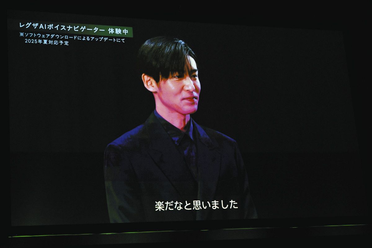 Snow Man目黒蓮、「自分たちのライブ映像もこれで見てみたいなって