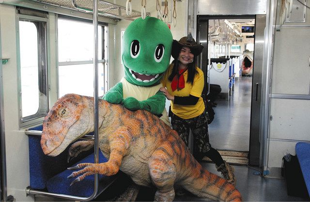 ＧＷに「きょうりゅう電車」運行 えちぜん鉄道：中日新聞Web