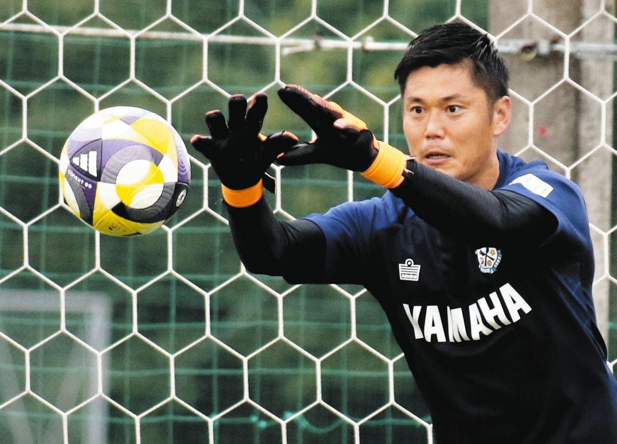 ジュビロ残り5試合 最後のとりで川島「チーム助ける」 26日愛媛戦：中