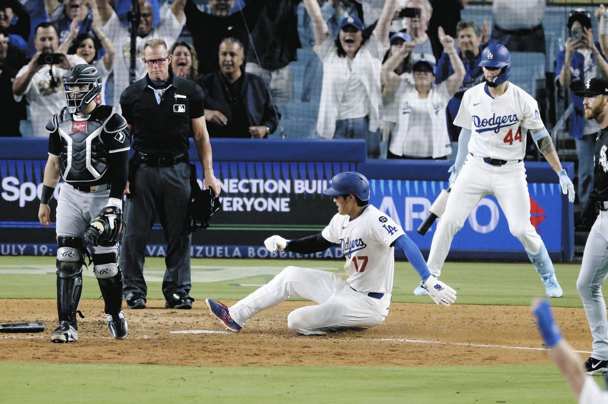 大谷翔平 大谷翔平＝史上最高