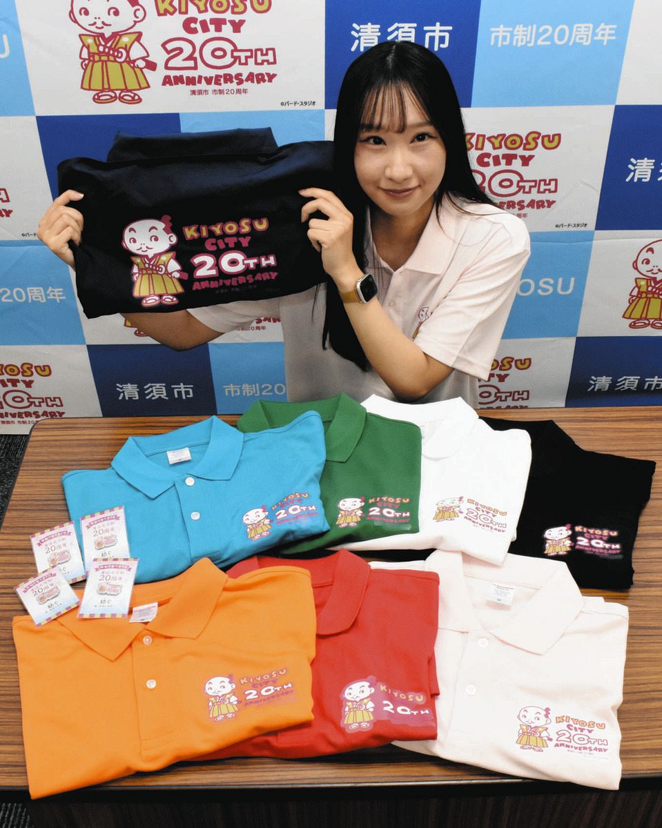 鳥山明さんデザインのラッピングバス運行 清須市制20周年へ職員もPR