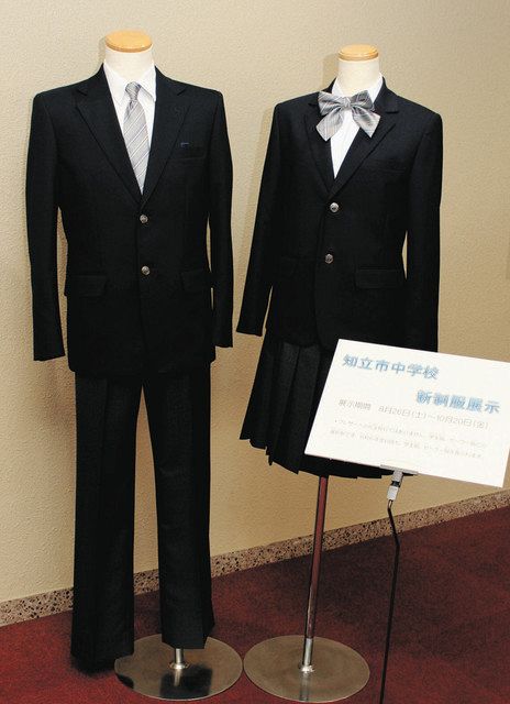 知立３中学校に新ブレザーの制服 ２４年４月から導入 ：中日新聞Web