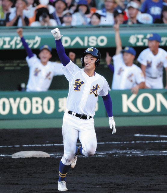 聖光学院野球ウェア 聖光学院野球部Vジャン