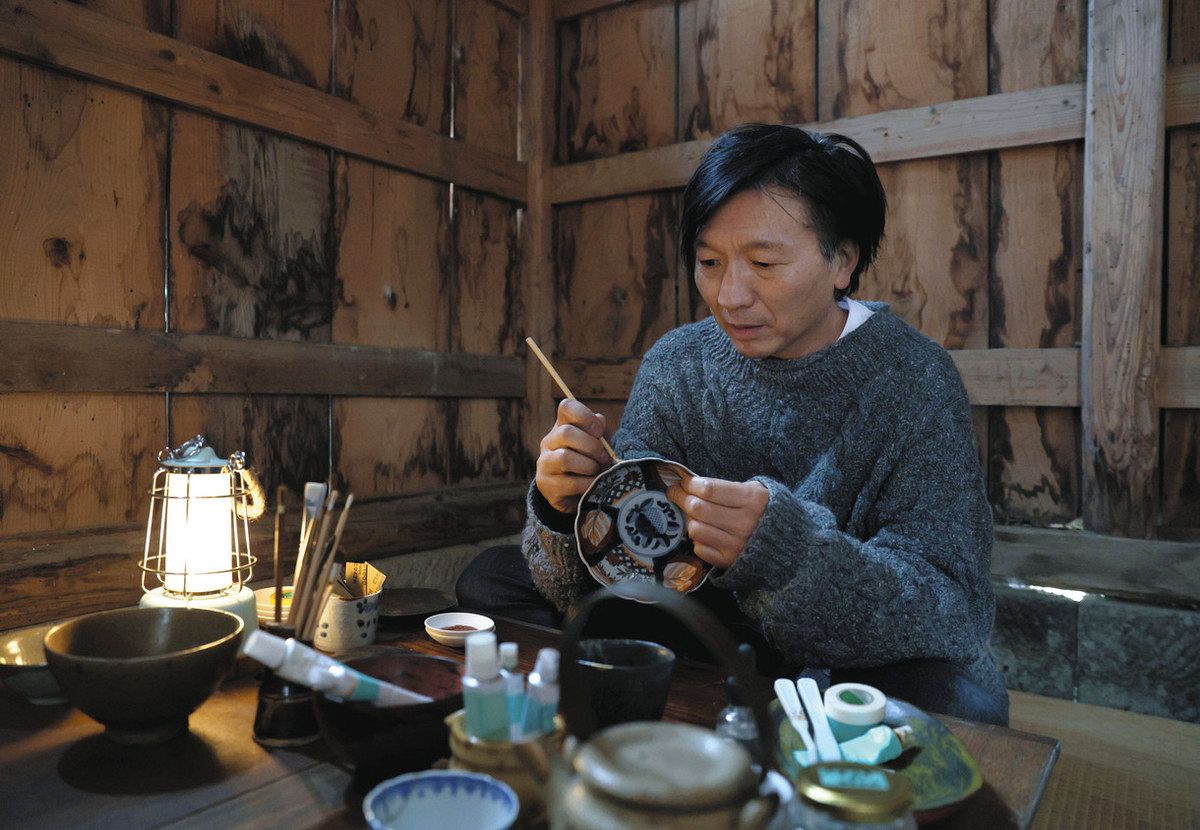 清代山水楼閣文煎茶茶碗金継ぎ