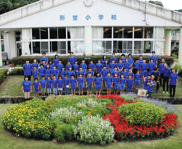 学校花壇の出来栄え、岡崎・形埜小が大賞 FBC中央審査：中日新聞Web