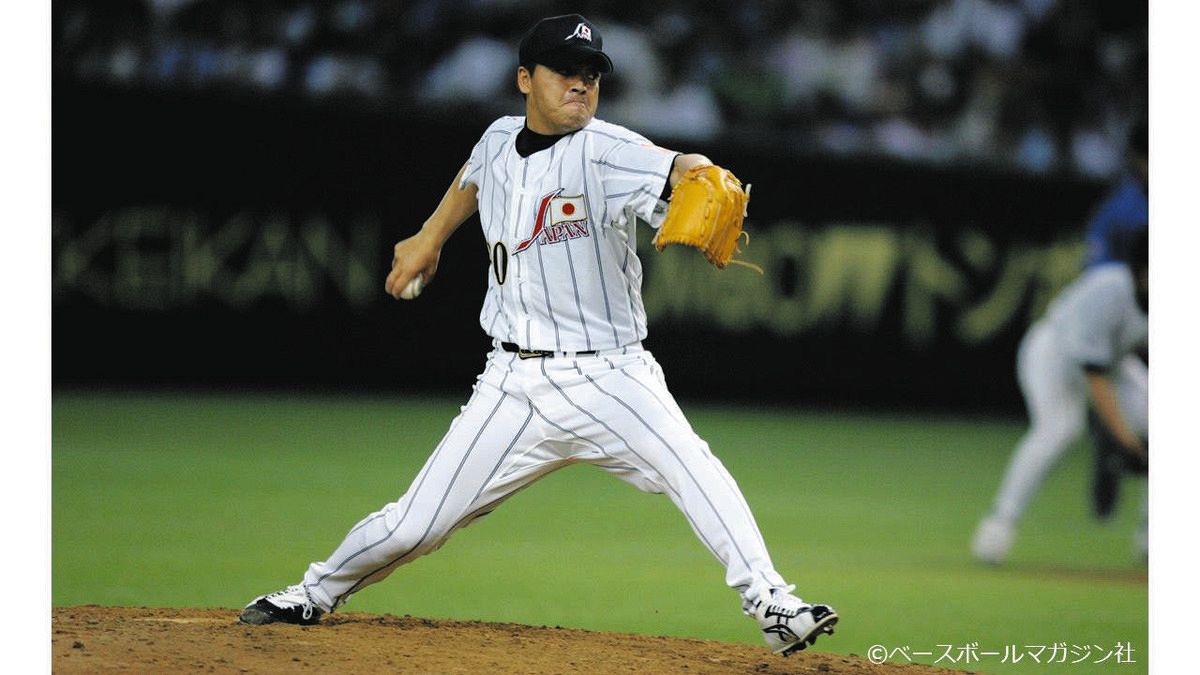76 BBM2001 千葉ロッテ No.238 小林雅英 ロッテ】球団OBの小林雅英さん、7月8日「侍ジャパンDAY」の日本